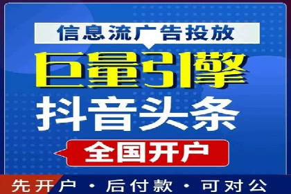 案例分享：如何利用百度广告竞价实现精准营销