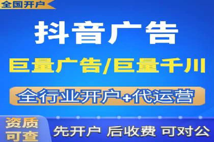 百度竞价价格策略，案例启示录